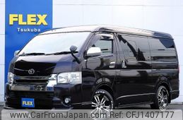 toyota hiace-van 2015 -TOYOTA--Hiace Van CBF-TRH216K--TRH216-8006514---TOYOTA--Hiace Van CBF-TRH216K--TRH216-8006514-