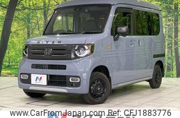honda n-van 2024 CFJ1883776