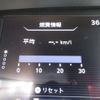 nissan serena 2018 -NISSAN 【名変中 】--Serena GFC27--082609---NISSAN 【名変中 】--Serena GFC27--082609- image 31