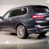 bmw x7 2021 -BMW--BMW X7 3CA-TB4230--WBATB420109J79038---BMW--BMW X7 3CA-TB4230--WBATB420109J79038- image 3