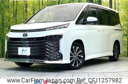 toyota voxy 2023 quick_quick_MZRA90W_MZRA90-0075784