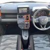 daihatsu taft 2020 -DAIHATSU--Taft 6BA-LA900S--LA900S-0000405---DAIHATSU--Taft 6BA-LA900S--LA900S-0000405- image 26