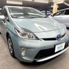 toyota prius 2013 CFJ1833961 image 3