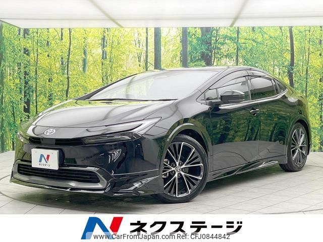 toyota prius 2023 quick_quick_MXWH60_MXWH60-4053784 image 1