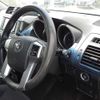 toyota land-cruiser-prado 2014 -TOYOTA--Land Cruiser Prado TRJ150W-0043933---TOYOTA--Land Cruiser Prado TRJ150W-0043933- image 8