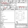 maserati quattroporte 2005 CFJ6953685 image 21