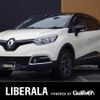 renault captur 2015 -RENAULT--Renault Captur ABA-2RH5F--VF12R401EF0717565---RENAULT--Renault Captur ABA-2RH5F--VF12R401EF0717565- image 1