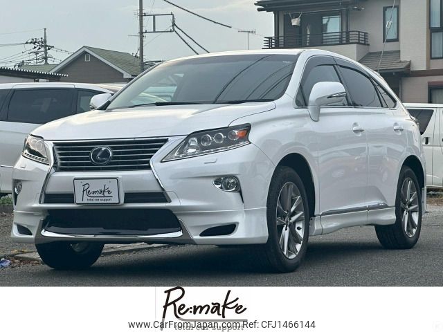 lexus rx 2014 -LEXUS--Lexus RX DAA-GYL10W--GYL10-2415576---LEXUS--Lexus RX DAA-GYL10W--GYL10-2415576- image 1