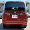 nissan serena 2015 CFJ1644735 image 14