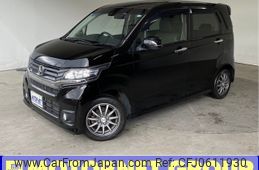 honda n-wgn 2015 -HONDA--N WGN DBA-JH1--JH1-2033809---HONDA--N WGN DBA-JH1--JH1-2033809-