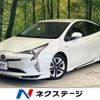 toyota prius 2016 CFJ1635424 image 1