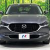 mazda cx-3 2023 -MAZDA--CX-30 3DA-DM8P--DM8P-207770---MAZDA--CX-30 3DA-DM8P--DM8P-207770- image 14