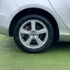 volvo v40 2016 GOO_JP_700040317230250510001 image 14