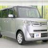 honda n-box 2016 -HONDA--N BOX DBA-JF1--JF1-2530701---HONDA--N BOX DBA-JF1--JF1-2530701- image 17