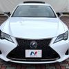 lexus rc 2020 -LEXUS--Lexus RC DAA-AVC10--AVC10-6006145---LEXUS--Lexus RC DAA-AVC10--AVC10-6006145- image 14