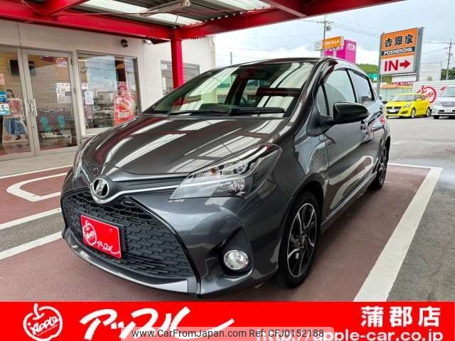 toyota vitz 2014 -TOYOTA 【名古屋 508ﾇ4191】--Vitz DBA-NCP131--NCP131-2021271---TOYOTA 【名古屋 508ﾇ4191】--Vitz DBA-NCP131--NCP131-2021271- image 1