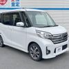 nissan dayz-roox 2016 -NISSAN--DAYZ Roox DBA-B21A--B21A-0230520---NISSAN--DAYZ Roox DBA-B21A--B21A-0230520- image 17