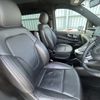 mercedes-benz v-class 2021 -MERCEDES-BENZ--Benz V Class 3DA-447811C--W1V44781323879090---MERCEDES-BENZ--Benz V Class 3DA-447811C--W1V44781323879090- image 10