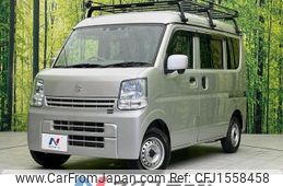 suzuki every 2020 CFJ1558458