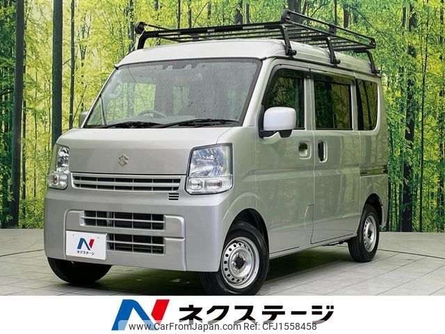 suzuki every 2020 CFJ1558458 image 1