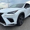 lexus nx 2020 -LEXUS--Lexus NX 6AA-AYZ10--AYZ10-1030937---LEXUS--Lexus NX 6AA-AYZ10--AYZ10-1030937- image 2