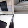 toyota land-cruiser-prado 2020 -TOYOTA--Land Cruiser Prado CBA-TRJ150W--TRJ150-0110402---TOYOTA--Land Cruiser Prado CBA-TRJ150W--TRJ150-0110402- image 23