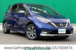 nissan note 2020 CFJ1828574