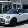 mini mini-others 2021 CFJ1826403 image 1