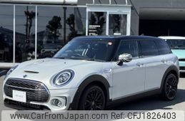 mini mini-others 2021 CFJ1826403