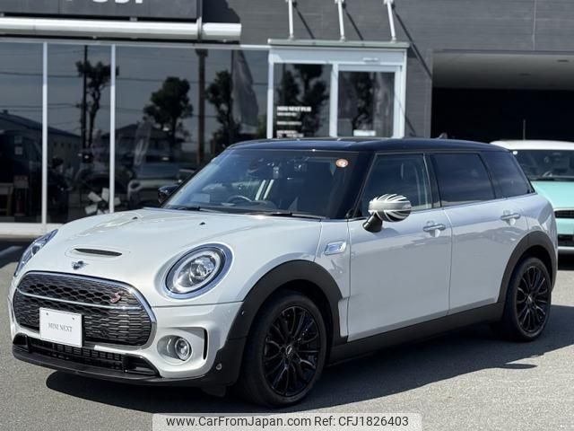 mini mini-others 2021 CFJ1826403 image 1