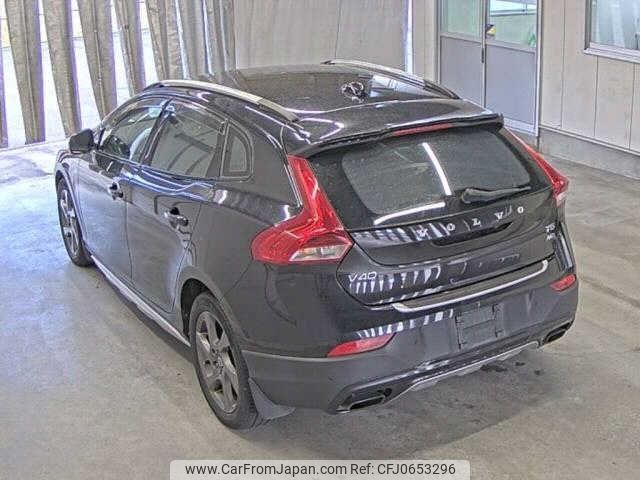 volvo v40 2014 -VOLVO--Volvo V40 MB5204T--YV1MZ6356E2032944---VOLVO--Volvo V40 MB5204T--YV1MZ6356E2032944- image 2