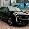 cadillac xt5 2022 quick_quick_7BA-C1UL_1GYFN9RS9NZ133843 image 5