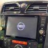 nissan serena 2015 -NISSAN--Serena DAA-HFC26--HFC26-250417---NISSAN--Serena DAA-HFC26--HFC26-250417- image 5