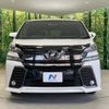 toyota vellfire 2016 -TOYOTA--Vellfire DBA-AGH30W--AGH30-0109922---TOYOTA--Vellfire DBA-AGH30W--AGH30-0109922- image 14