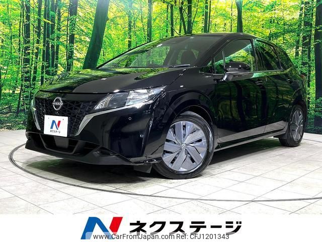 nissan note 2023 quick_quick_E13_E13-221918 image 1