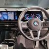 bmw x1 2023 quick_quick_3BA-52EE20_WBA52EE0505W14127 image 15