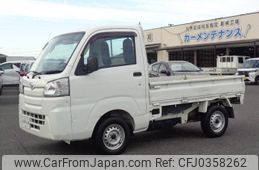 daihatsu hijet-truck 2014 GOO_JP_700080015330241023004