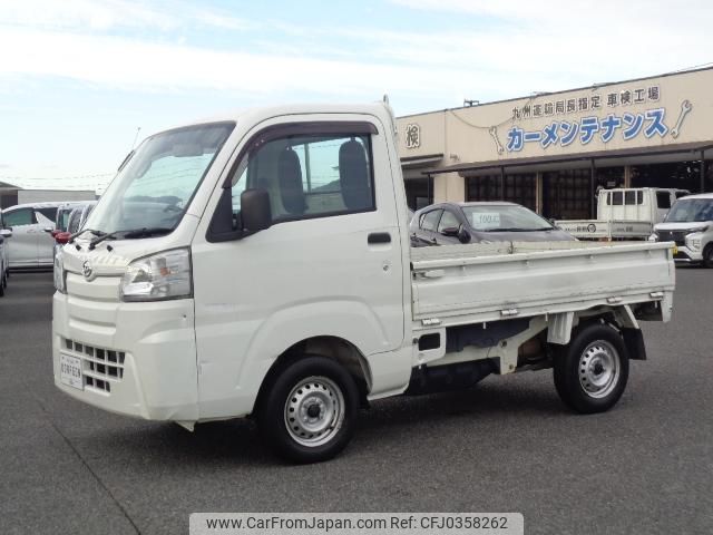 daihatsu hijet-truck 2014 GOO_JP_700080015330241023004 image 1