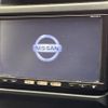 nissan x-trail 2012 -NISSAN--X-Trail DBA-NT31--NT31-242859---NISSAN--X-Trail DBA-NT31--NT31-242859- image 3