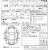 toyota voxy 2014 -TOYOTA--Voxy ZWR80G-0005449---TOYOTA--Voxy ZWR80G-0005449- image 3