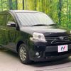 toyota sienta 2013 -TOYOTA--Sienta DBA-NCP81G--NCP81-5195597---TOYOTA--Sienta DBA-NCP81G--NCP81-5195597- image 17