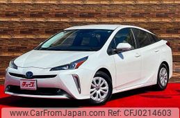 toyota prius 2021 -TOYOTA--Prius 6AA-ZVW51--ZVW51-6192199---TOYOTA--Prius 6AA-ZVW51--ZVW51-6192199-