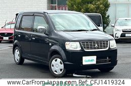 mitsubishi ek-wagon 2012 -MITSUBISHI--ek Wagon DBA-H82W--H82W-1347558---MITSUBISHI--ek Wagon DBA-H82W--H82W-1347558-