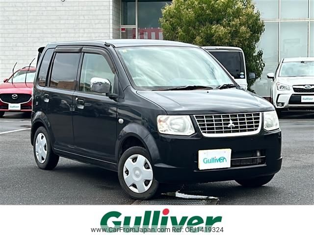 mitsubishi ek-wagon 2012 -MITSUBISHI--ek Wagon DBA-H82W--H82W-1347558---MITSUBISHI--ek Wagon DBA-H82W--H82W-1347558- image 1