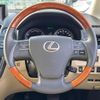 lexus hs 2014 quick_quick_ANF10_ANF10-2063911 image 10