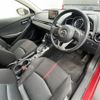 mazda demio 2016 -MAZDA--Demio LDA-DJ5AS--DJ5AS-107930---MAZDA--Demio LDA-DJ5AS--DJ5AS-107930- image 26