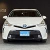 toyota prius-α 2015 -TOYOTA--Prius α ZVW41W--3380292---TOYOTA--Prius α ZVW41W--3380292- image 25