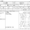 suzuki palette 2012 -SUZUKI--Palette SW DBA-MK21S--MK21S-434795---SUZUKI--Palette SW DBA-MK21S--MK21S-434795- image 3