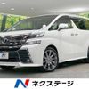 toyota vellfire 2015 -TOYOTA--Vellfire DBA-AGH35W--AGH35-0005097---TOYOTA--Vellfire DBA-AGH35W--AGH35-0005097- image 1