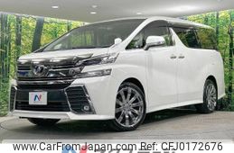 toyota vellfire 2015 -TOYOTA--Vellfire DBA-AGH35W--AGH35-0005097---TOYOTA--Vellfire DBA-AGH35W--AGH35-0005097-